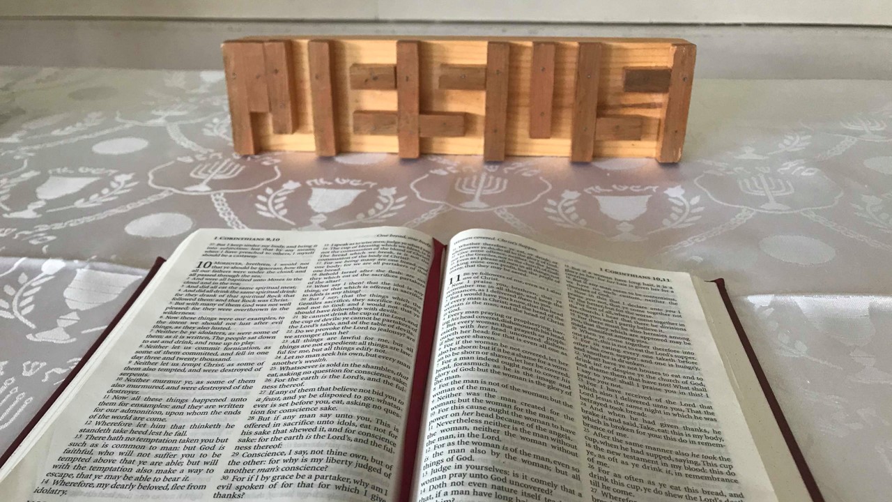 Open Bible